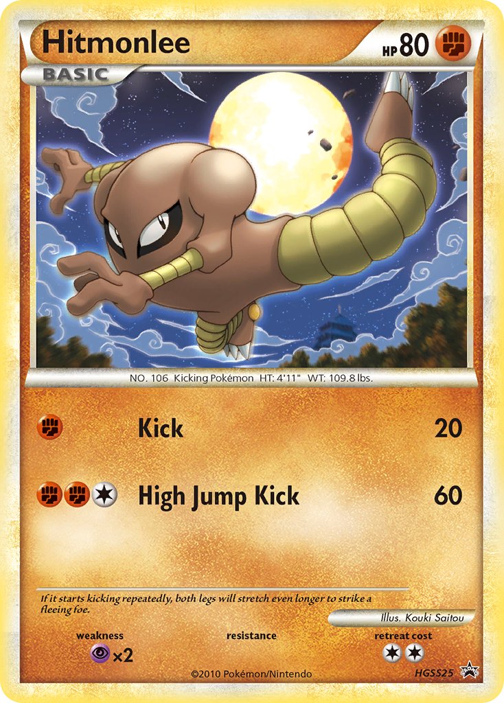 Hitmonlee (HGSS25) [HeartGold & SoulSilver: Black Star Promos] | Exor Games Truro