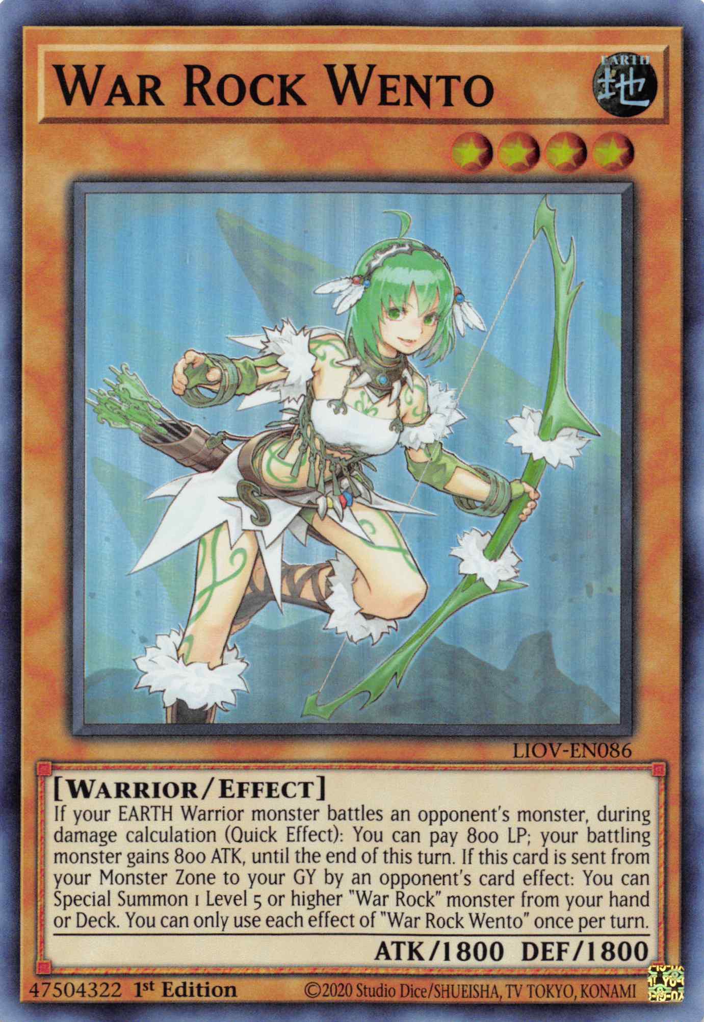 War Rock Wento [LIOV-EN086] Super Rare | Exor Games Truro
