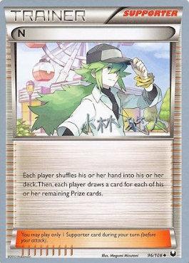 N (96/108) (Plasma Power - Haruto Kobayashi) [World Championships 2014] | Exor Games Truro