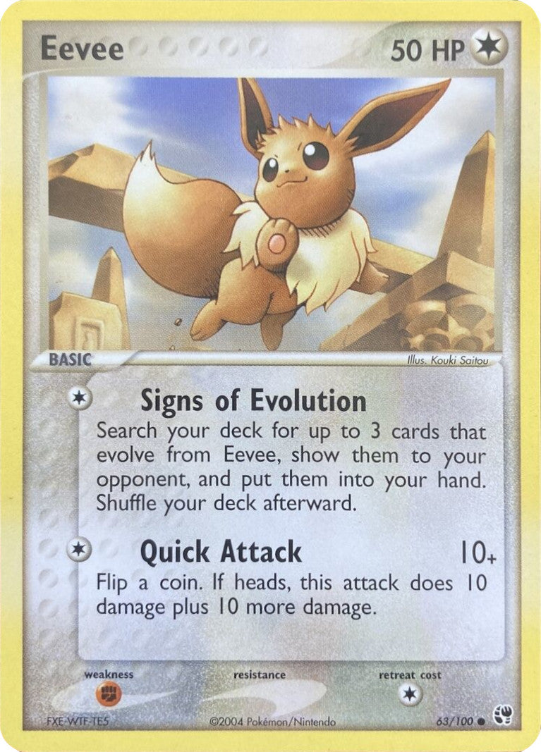 Eevee (63/100) [EX: Battle Stadium] | Exor Games Truro