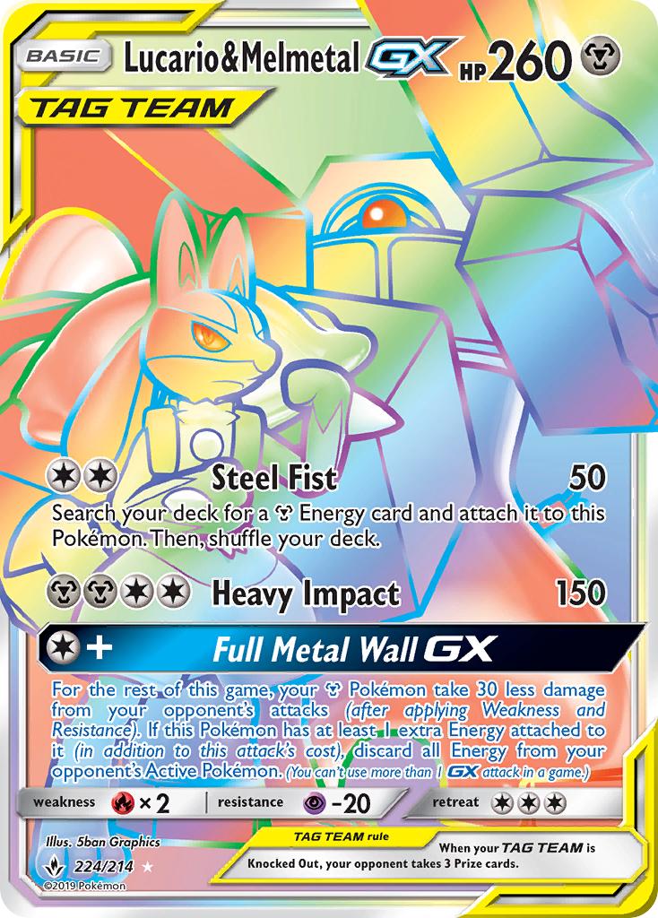 Lucario & Melmetal GX (224/214) [Sun & Moon: Unbroken Bonds] | Exor Games Truro