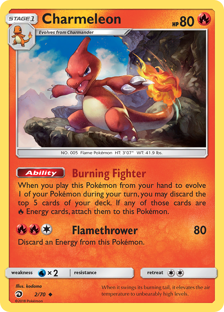 Charmeleon (2/70) [Sun & Moon: Dragon Majesty] | Exor Games Truro