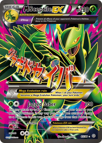 M Sceptile EX (85/98) [XY: Ancient Origins] – Exor Games Truro