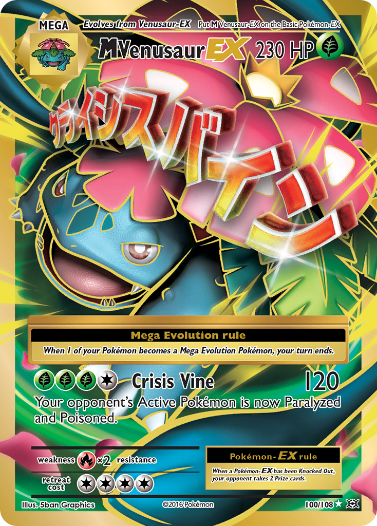 M Venusaur EX (100/108) [XY: Evolutions] | Exor Games Truro