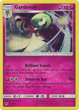 Gardevoir (141/214) (Cosmos Holo) [Sun & Moon: Lost Thunder] | Exor Games Truro