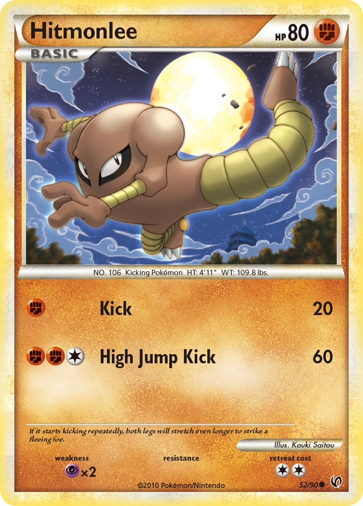 Hitmonlee (52/90) [HeartGold & SoulSilver: Undaunted] | Exor Games Truro