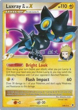 Luxray GL LV.X (109/111) (LuxChomp of the Spirit - Yuta Komatsuda) [World Championships 2010] | Exor Games Truro