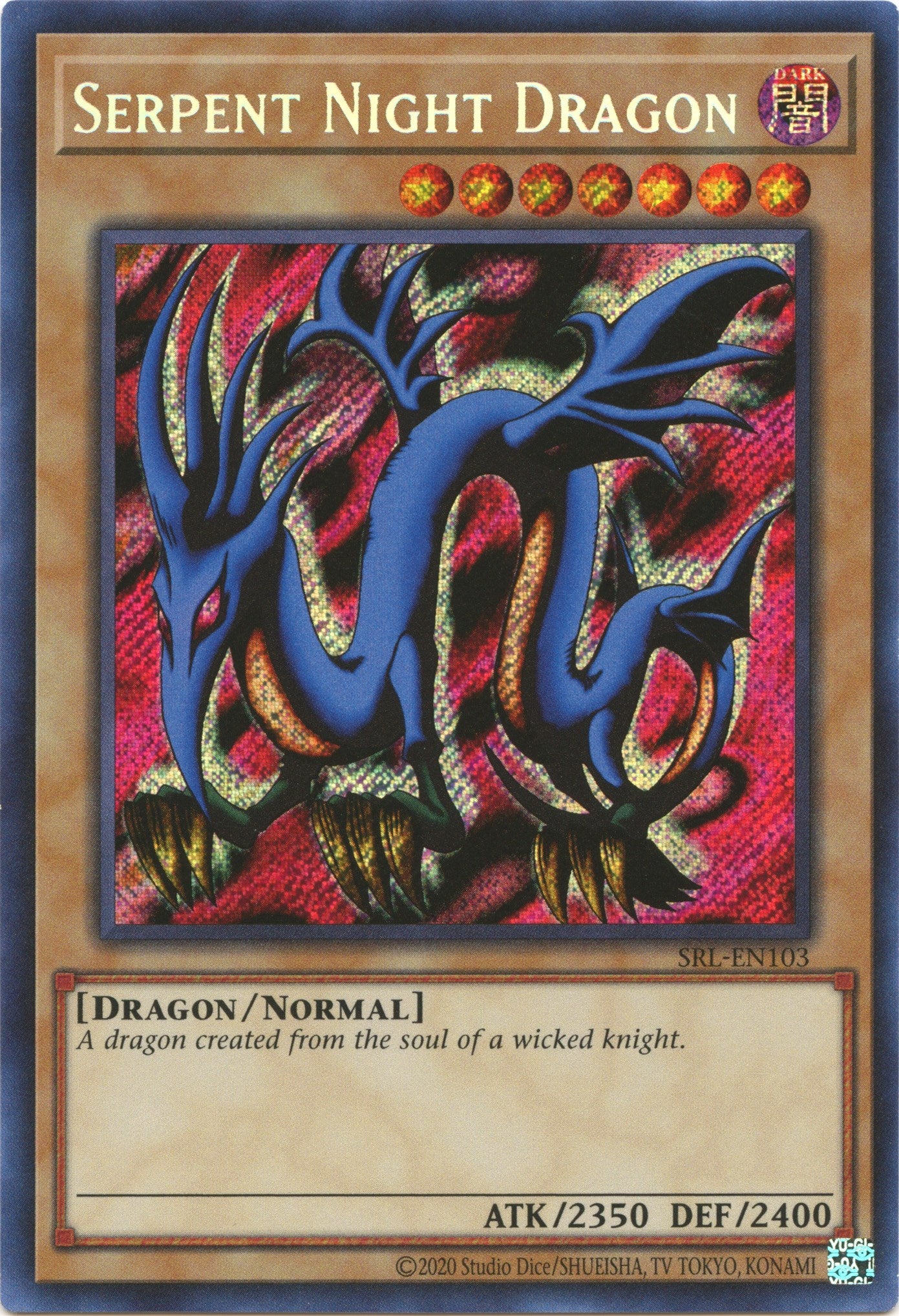 Serpent Night Dragon (25th Anniversary) [SRL-EN103] Secret Rare | Exor Games Truro