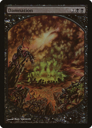 Damnation [Magic Player Rewards 2008] | Exor Games Truro