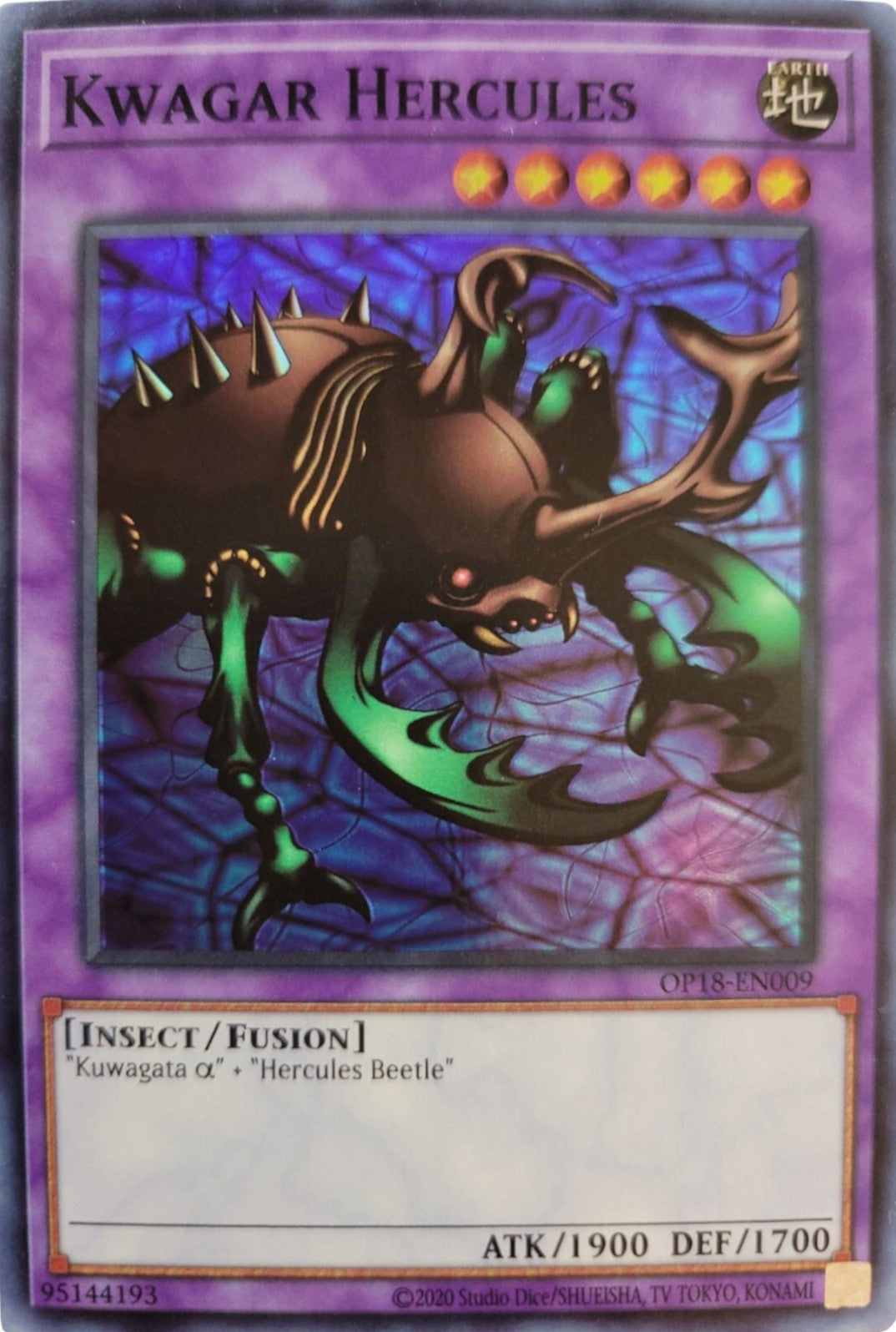 Kwagar Hercules [OP18-EN009] Super Rare | Exor Games Truro