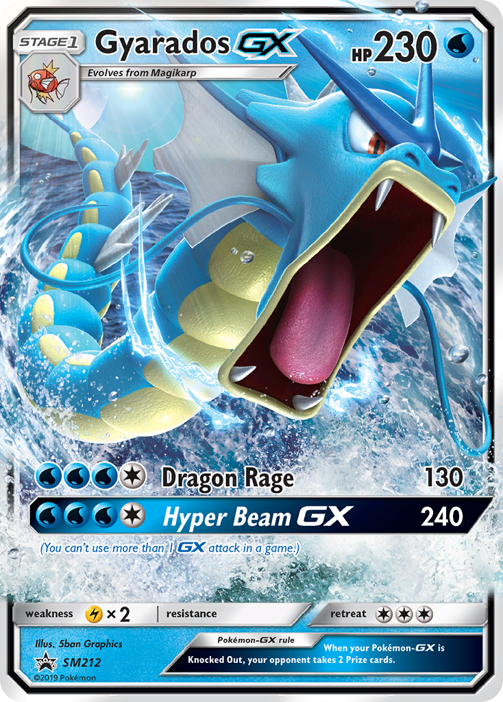 Gyarados GX (SM212) [Sun & Moon: Black Star Promos] | Exor Games Truro