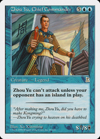 Zhou Yu, Chief Commander [Portal Three Kingdoms] | Exor Games Truro