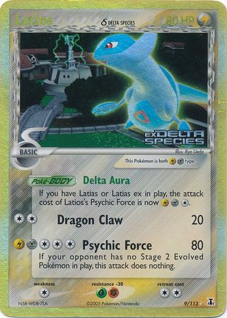 Latios (9/113) (Delta Species) (Stamped) [EX: Delta Species] | Exor Games Truro