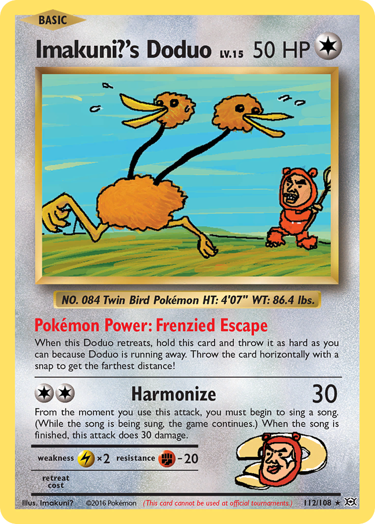 Imakuni?'s Doduo (112/108) [XY: Evolutions] | Exor Games Truro