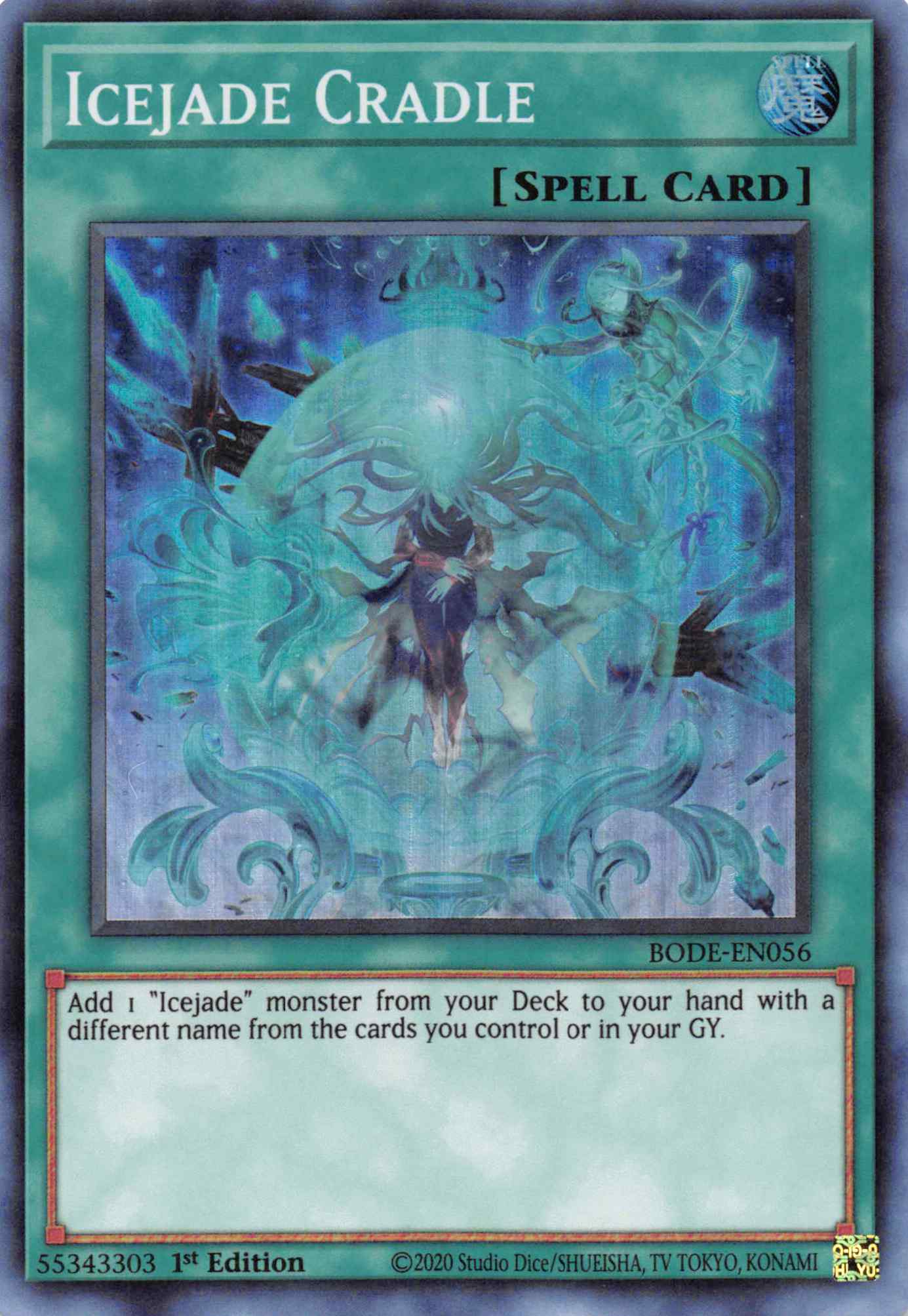 Icejade Cradle [BODE-EN056] Super Rare | Exor Games Truro