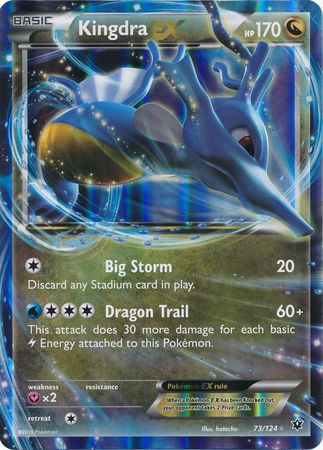 Kingdra EX (73/124) (Jumbo Card) [XY: Fates Collide] | Exor Games Truro