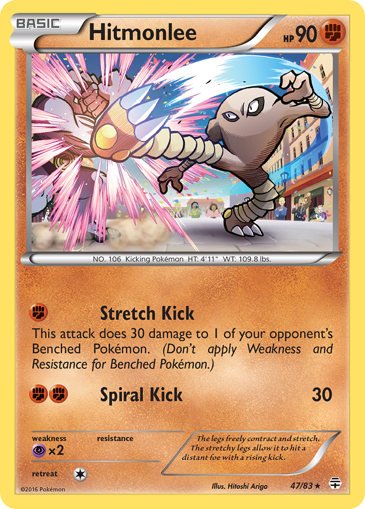 Hitmonlee (47/83) [XY: Generations] | Exor Games Truro