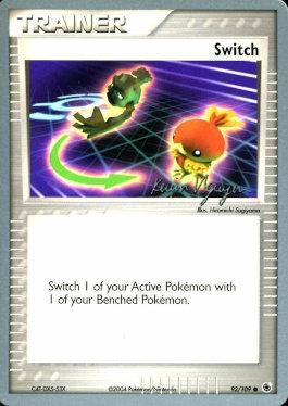 Switch (92/109) (Team Rushdown - Kevin Nguyen) [World Championships 2004] | Exor Games Truro