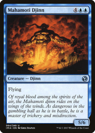 Mahamoti Djinn [Iconic Masters] | Exor Games Truro