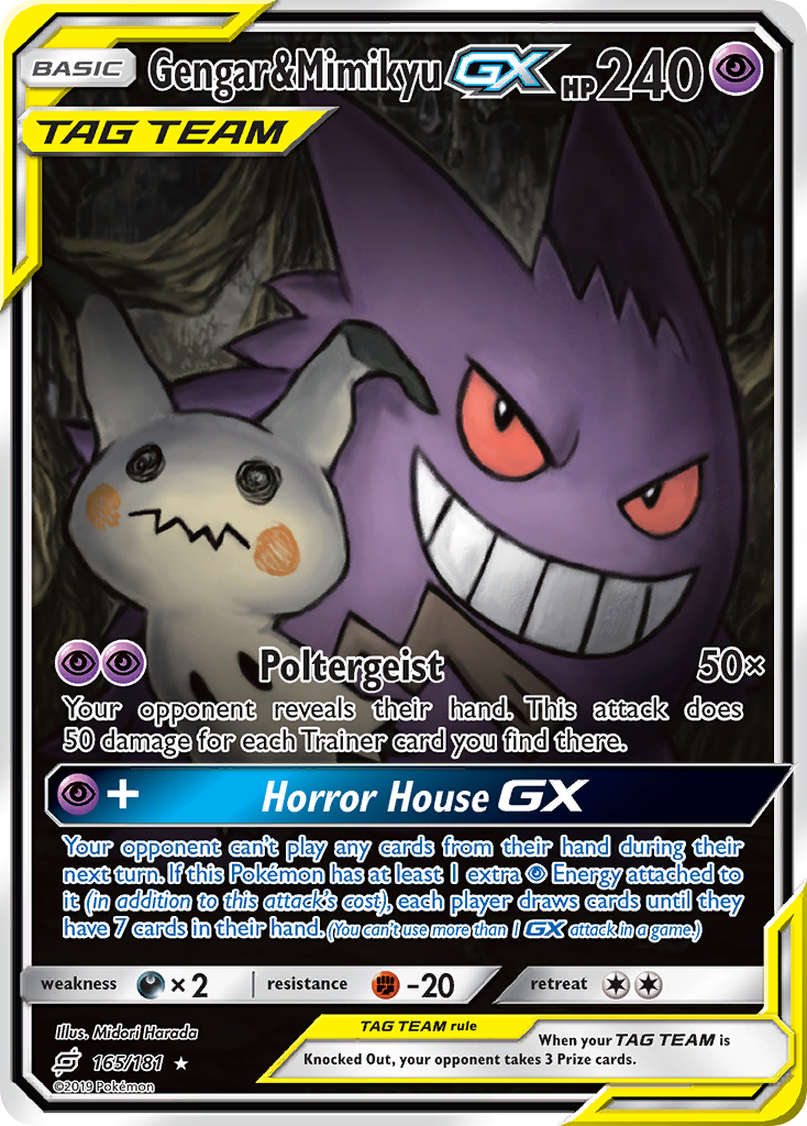 Gengar & Mimikyu GX (165/181) [Sun & Moon: Team Up] | Exor Games Truro