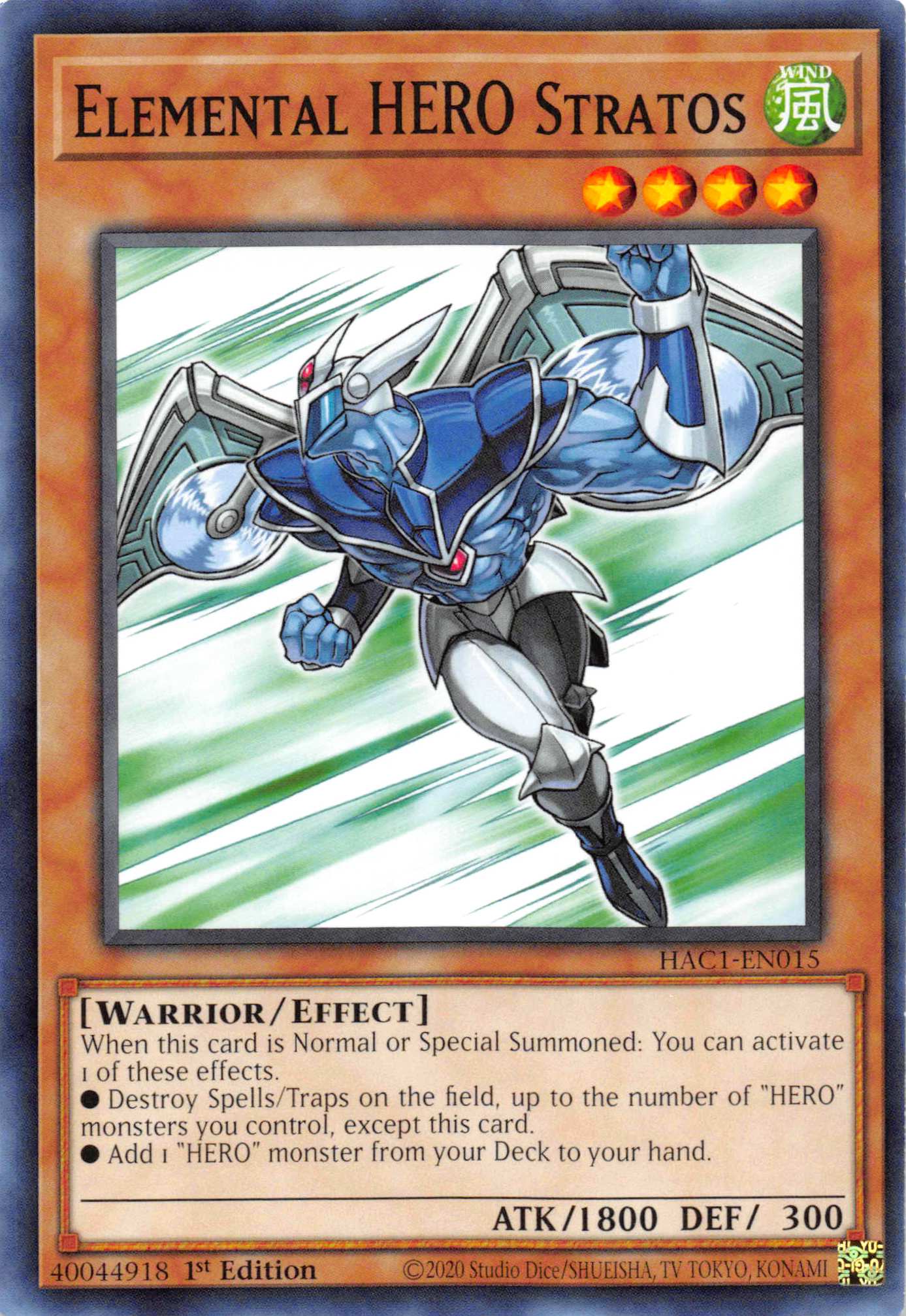 Elemental HERO Stratos [HAC1-EN015] Common | Exor Games Truro