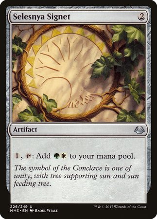 Selesnya Signet [Modern Masters 2017] | Exor Games Truro