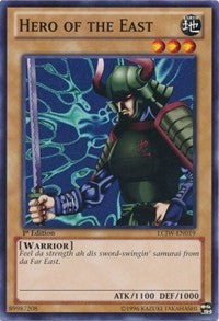 Hero of the East [LCJW-EN019] Common | Exor Games Truro