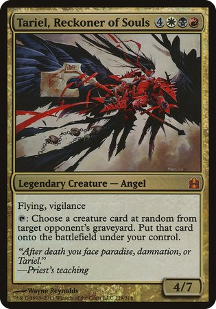 Tariel, Reckoner of Souls (Oversized) [Commander 2011 Oversized] | Exor Games Truro