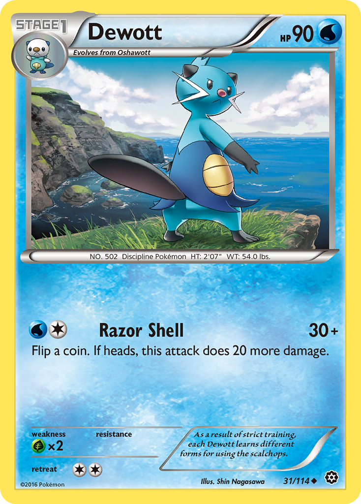 Dewott (31/114) [XY: Steam Siege] | Exor Games Truro