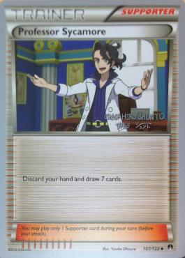 Professor Sycamore (107/122) (Black Dragon - Shuntu Sadahiro) [World Championships 2016] | Exor Games Truro