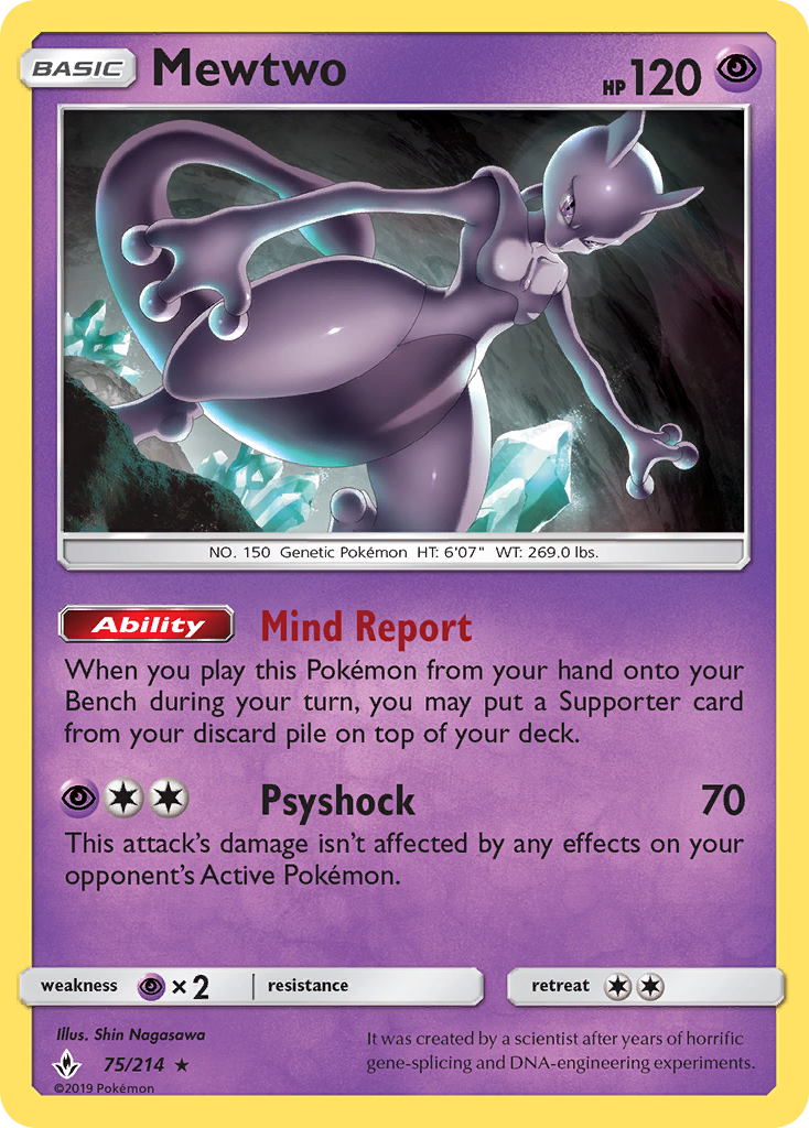 Mewtwo (75/214) [Sun & Moon: Unbroken Bonds] | Exor Games Truro