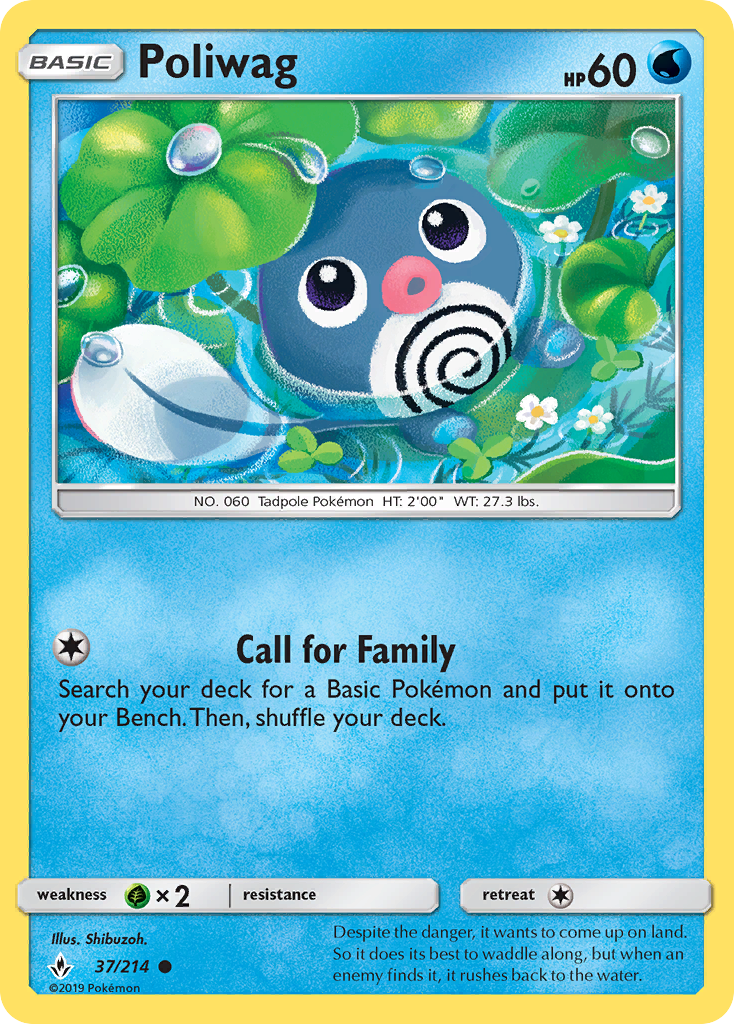 Poliwag (37/214) [Sun & Moon: Unbroken Bonds] | Exor Games Truro