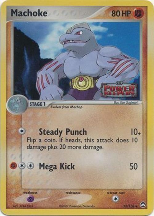 Machoke (33/108) (Stamped) [EX: Power Keepers] | Exor Games Truro