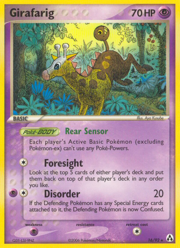 Girafarig (16/92) [EX: Legend Maker] | Exor Games Truro