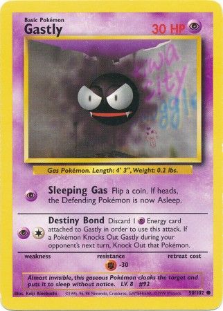 Gastly (50/102) [Base Set Unlimited] | Exor Games Truro