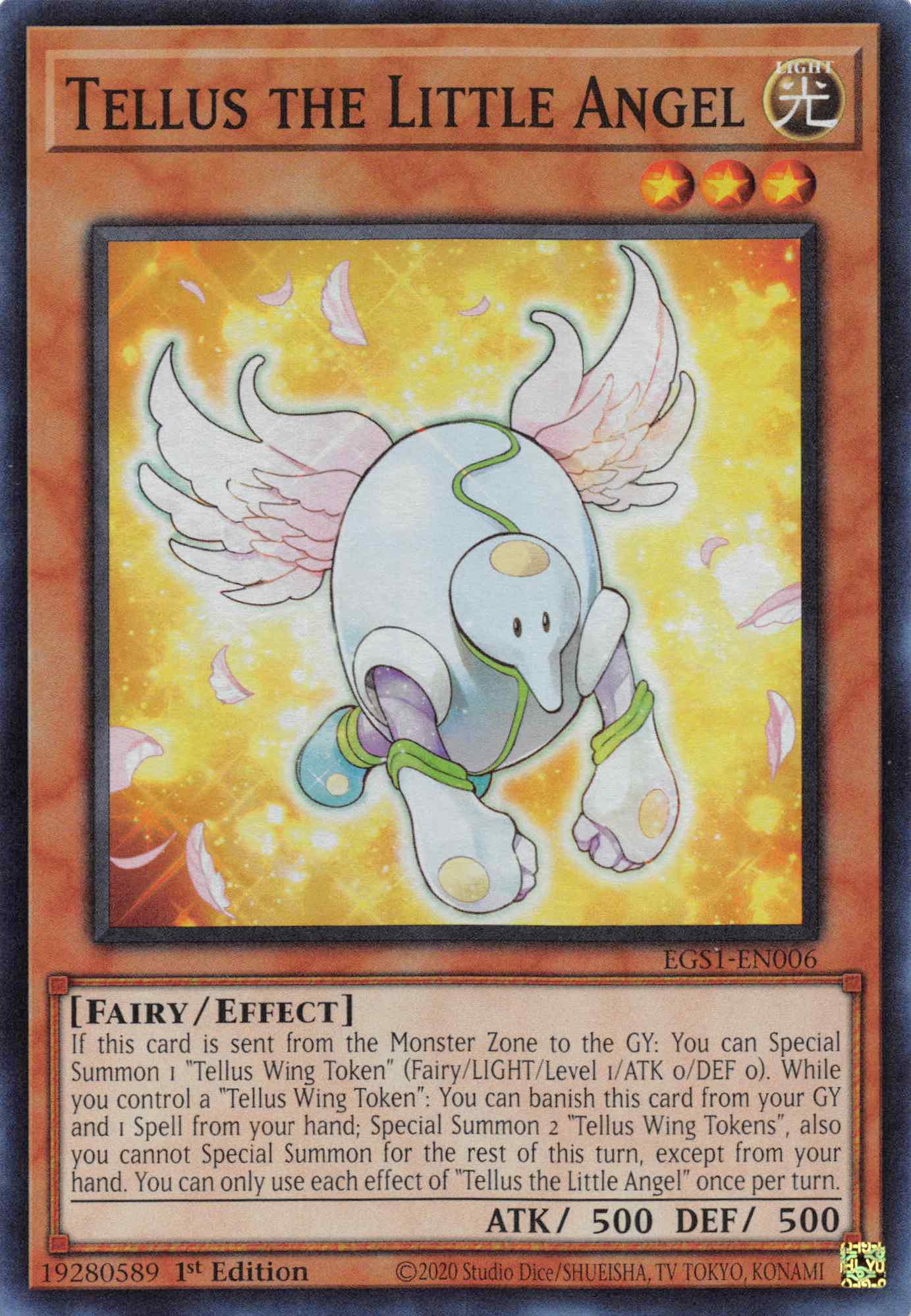 Tellus the Little Angel [EGS1-EN006] Super Rare | Exor Games Truro