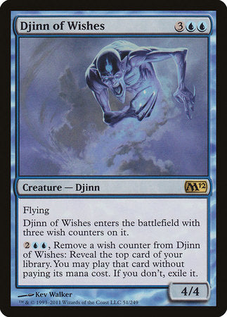 Djinn of Wishes [Magic 2012] | Exor Games Truro