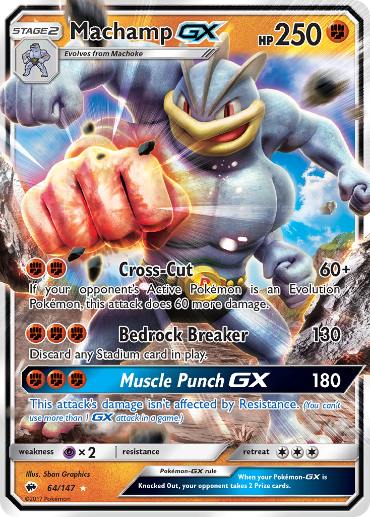 Machamp GX (64/147) [Sun & Moon: Burning Shadows] | Exor Games Truro