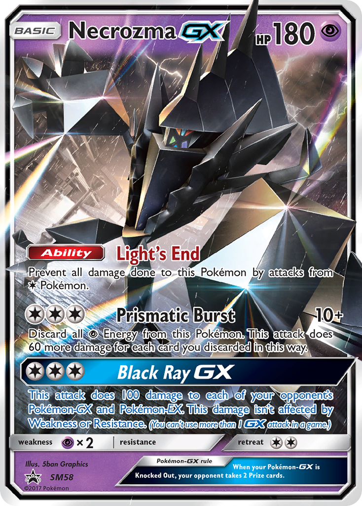 Necrozma GX (SM58) [Sun & Moon: Black Star Promos] | Exor Games Truro