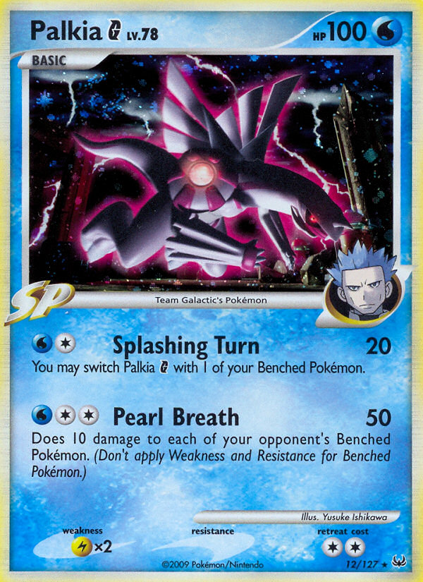 Palkia G (12/127) [Platinum: Base Set] | Exor Games Truro