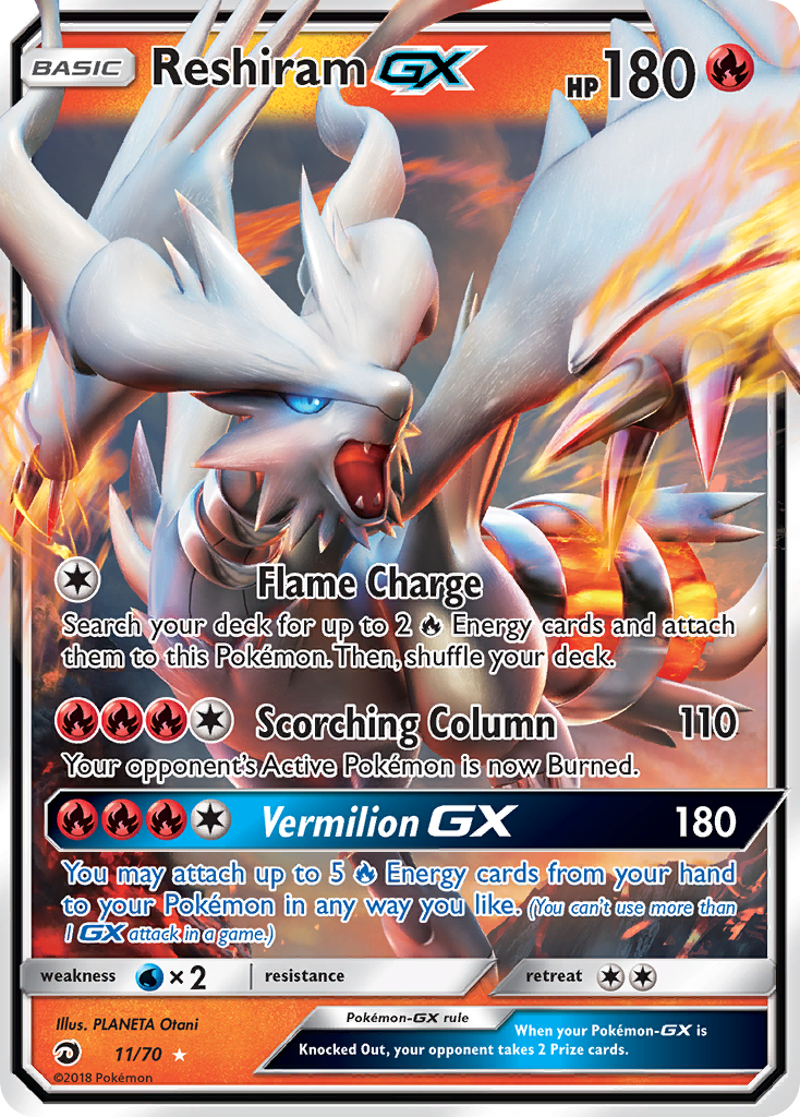 Reshiram GX (11/70) [Sun & Moon: Dragon Majesty] | Exor Games Truro