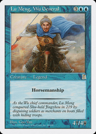 Lu Meng, Wu General [Portal Three Kingdoms] | Exor Games Truro