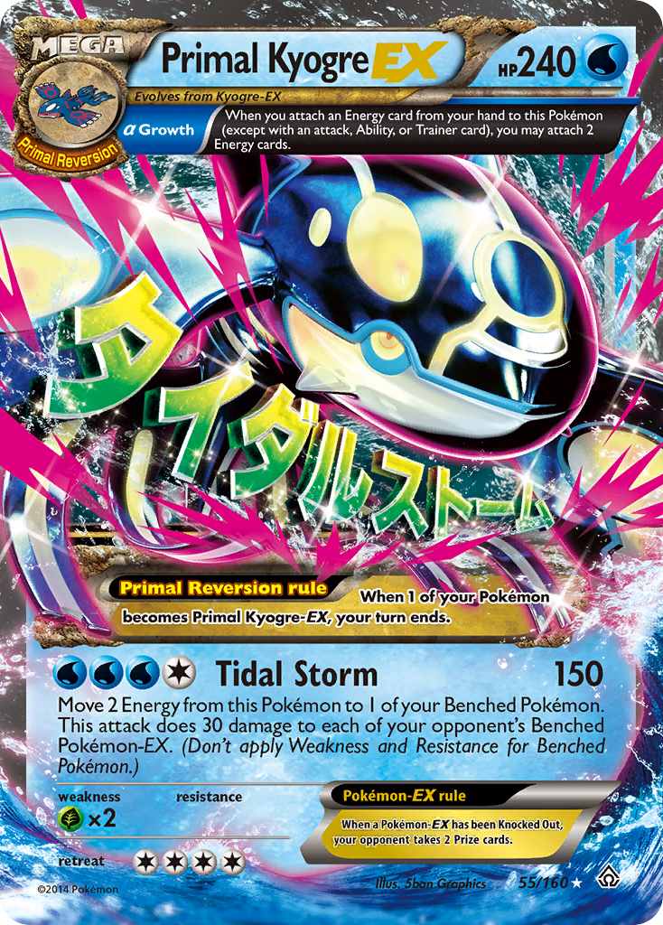 Primal Kyogre EX (55/160) [XY: Primal Clash] | Exor Games Truro