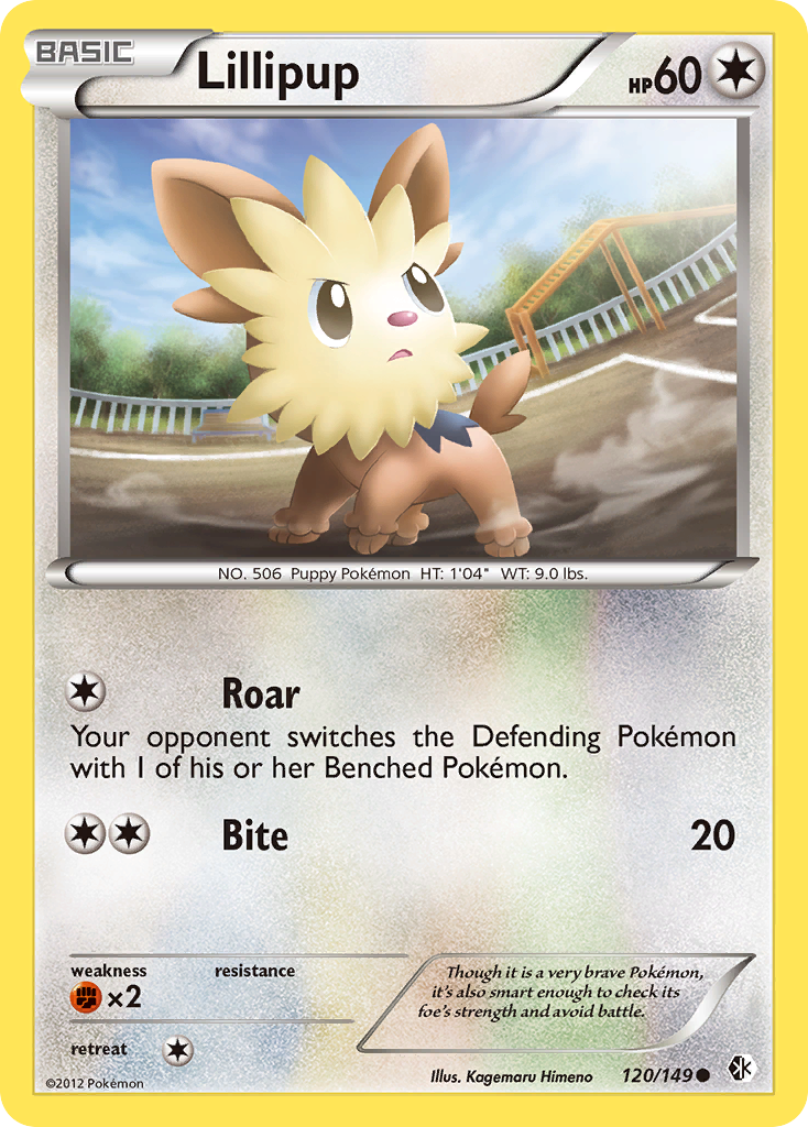 Lillipup (120/149) [Black & White: Boundaries Crossed] | Exor Games Truro