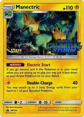 Manectric (SM130) (Staff Prerelease Promo) [Sun & Moon: Black Star Promos] | Exor Games Truro