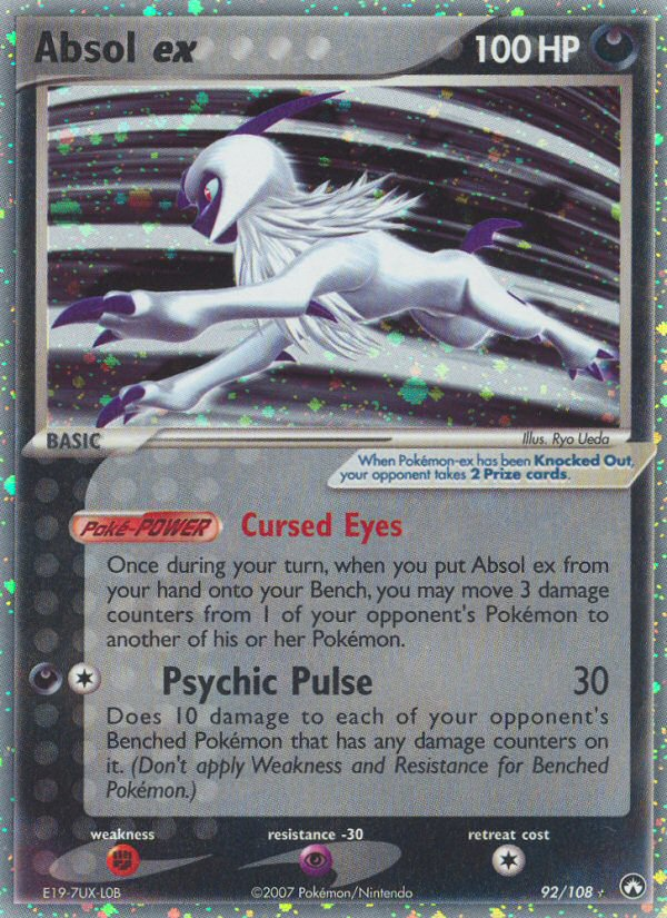 Absol ex (92/108) [EX: Power Keepers] | Exor Games Truro