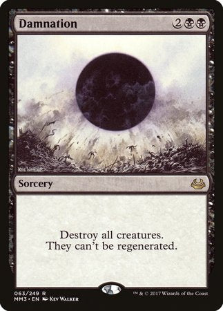 Damnation [Modern Masters 2017] | Exor Games Truro