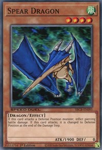 Spear Dragon [SBCB-EN095] Common | Exor Games Truro