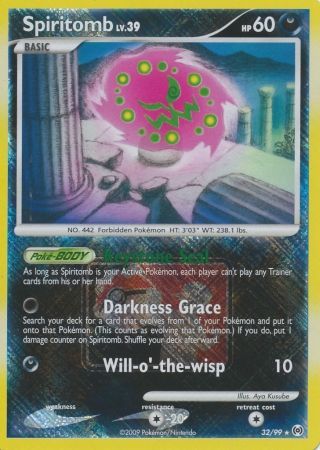 Spiritomb (32/99) (League Promo) [Platinum: Arceus] | Exor Games Truro