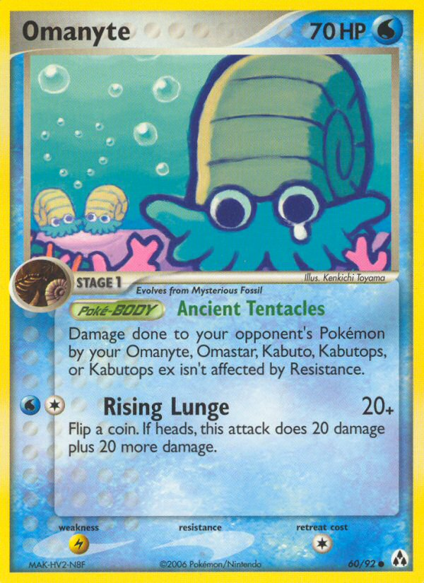 Omanyte (60/92) [EX: Legend Maker] | Exor Games Truro